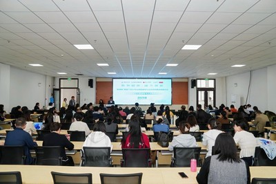 蘭州工商學院舉辦“數智賦能融合創新——‘新商科’教育行業軟件開發”論壇