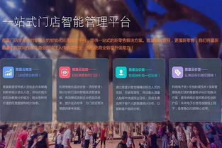 熱烈祝賀雅量軟件榮獲2018年度廣州優(yōu)秀軟件產(chǎn)品榮譽(yù)