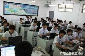 夢想啟航，代碼筑未來——報讀廣州白云工商技師學院計算機軟件編程專業